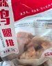 同德義利白羽雞冷凍雞腿排2斤/袋圈養(yǎng)雞肉無(wú)骨腿排雞腿肉 曬單實(shí)拍圖