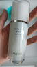 蘭芝 雪紗絲柔防曬隔離乳 30ml 曬單實拍圖
