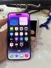 iPhone 14 ProMax 【24期免息】蘋(píng)果 14promax國行5G二手手機 暗紫色【人氣推薦】 99新 512G【3期白條免息】 三年老店+一年質(zhì)保 曬單實(shí)拍圖