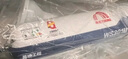 雨虹防水 WS301硅酮耐候結(jié)構(gòu)膠 戶外鋁合金門窗幕墻耐候膠玻璃膠  黑色 曬單實拍圖