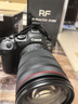 佳能（Canon）佳能r6二代 全畫幅微單數(shù)碼相機(jī) 24-70大三元 變焦鏡頭 攝影攝像 高清直播 旅行拍照 掃街拍攝套裝 曬單實(shí)拍圖
