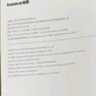 倍思【康寧膜】適用蘋果15ProMax鋼化膜iPhone15promax手機膜防塵防摔防指紋高清膜無塵倉 ||代強化版 曬單實拍圖