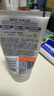 妮維雅（NIVEA）男士升級【控油去黑頭】潔面100g洗面奶護膚品去油收毛孔青少年 曬單實拍圖