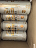 麒麟（Kirin）一番榨黃啤酒 500ml*24聽(tīng) 整箱裝【新老包裝隨機發(fā)貨】 曬單實(shí)拍圖