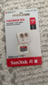 閃迪（SanDisk）TF卡 監(jiān)控內(nèi)存卡行車記錄儀存儲卡手機內(nèi)存MicroSD卡 至尊高速 128G 140MB/S A1 曬單實拍圖