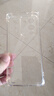 AOYAMIC 適用于vivo S15手機殼vivos15pro保護套鏡頭全包防摔透明超薄軟殼時(shí)尚簡(jiǎn)約男女款外殼 【透明白】適用直屏vivo S15 5G 氣囊防摔透明軟殼【單殼】 曬單實(shí)拍圖
