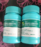 【增強骨質(zhì)】迪巧成人鈣片碳酸鈣D3咀嚼片120片鈣片中老年孕婦哺乳期補鈣預防骨質(zhì)疏松癥含維生素d3     曬單實拍圖