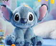 迪士尼（Disney）史迪仔玩偶史迪奇怪可愛(ài)公仔毛絨玩具娃娃抱睡生日禮物送女朋友 曬單實(shí)拍圖