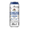 青島啤酒（TsingTao）精釀白啤 全麥釀造 500ml*12聽 整箱裝 曬單實(shí)拍圖