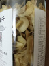 方家鋪子中華老字號 六星大片百合干220g 桂圓蓮子銀耳枸杞羹煲湯食材 曬單實拍圖
