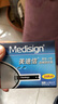 美迪信（Medisign）血糖儀測糖儀家用智能監測儀MM800 測試條試紙MS-1 【試紙套裝】100試紙+100針頭 曬單實(shí)拍圖