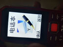 天語(yǔ)（K-TOUCH）Q31 全網(wǎng)通4G三防老年人手機(jī)超長(zhǎng)待機(jī)移動(dòng)聯(lián)通電信大字大聲直板按鍵備用學(xué)生功能專(zhuān)用手機(jī) 紅色 曬單實(shí)拍圖
