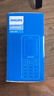 飛利浦（PHILIPS）P510 老年人手機 超長待機大字大聲 移動聯(lián)通電信4G全網(wǎng)通 直板金屬機身 學生專用功能機 隕石黑 曬單實拍圖