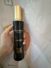 伊菲丹超級(jí)JOUR*CP禮盒超級(jí)面膜50ml+膠原水200ml保濕抗皺生日禮物女生 伊菲丹保濕膠原水200ml 曬單實(shí)拍圖