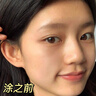 韓方五谷377美白補水保濕精華液次拋祛斑提亮去黃護膚品抗氧煙酰胺男女士 曬單實拍圖