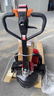 合力1.5噸鋰電池電動(dòng)叉車(chē)2噸帶電子稱(chēng)電動(dòng)地牛托盤(pán)搬運車(chē)液壓拖車(chē) 合力1.5噸外寬685mm（24v20ah） 曬單實(shí)拍圖