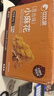 比比贊（BIBIZAN）小麻花混合味1030g約165根休閑零食品獨(dú)立包裝餅干蛋糕點(diǎn)心早餐 曬單實(shí)拍圖