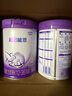 雀巢（Nestle）【超值加量裝】新品 超啟能恩部分水解配方奶粉3段12-36月850g 曬單實(shí)拍圖