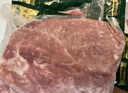 金鑼冷鮮肉 沂蒙山黑豬里脊肉2.4斤  黑豬肉生鮮 曬單實(shí)拍圖