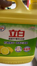 立白檸檬洗潔精1kg桶果蔬清洗快速去油洗A類食品用洗滌劑洗碗液洗滌靈 曬單實(shí)拍圖
