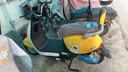 立馬【開(kāi)學(xué)季】電動(dòng)摩托車(chē)MINI 80公里長(cháng)續航1200W電機60V20Ah鉛酸電池家用校園通勤電動(dòng)車(chē) 檸檬密黃 曬單實(shí)拍圖