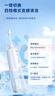 愛教授電動(dòng)洗鼻器家用手持鼻腔沖洗器鼻竇炎鼻塞通鼻洗鼻噴霧生理性鹽水 曬單實(shí)拍圖