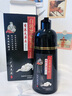 香港大藥房有限公司一洗黑染發(fā)劑植物純蓋白頭發(fā)染發(fā)膏天然無刺激不沾頭皮自然黑 曬單實拍圖