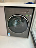 美的（Midea）滾筒洗衣機(jī)全自動家用 MD10L5PRO 10公斤洗烘一體機(jī)  純平全嵌 元?dú)?.0 以舊換新 家電國家補(bǔ)貼20% 曬單實(shí)拍圖