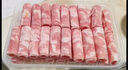 元牧希 厚切牛肉卷 凈重2斤 火鍋食材切肥牛羊卷涮鍋牛肉片燒烤國產(chǎn)生鮮 曬單實拍圖