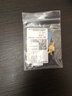 周六福葫蘆兄弟聯(lián)名葫蘆娃黃金吊墜生日禮物定價(jià) 四娃 約1.09g  曬單實(shí)拍圖