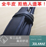 海江器樂手風琴背帶120貝司鸚鵡手風琴背帶96/80貝斯60/48牛皮 曬單實拍圖