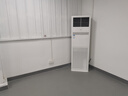 海爾【下單立減20%】 智家出品5匹柜式空調(diào)商用立式空調(diào)5p柜機(jī)一級能效變頻辦公室門面專用空調(diào)380V 5匹 二級能效 快速冷暖【店長推薦熱銷爆款】 曬單實(shí)拍圖