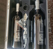 LOUIS DEVI波利斯城堡 限量版15度干紅葡萄酒750ml*2支（帶航空禮箱） 750ml*2支【禮盒裝】 曬單實(shí)拍圖