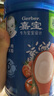 嘉寶（GERBER）番茄牛肉谷物高鐵米粉 嬰幼兒米粉寶寶輔食米糊250g6月齡+ 曬單實拍圖