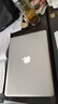 蘋果（Apple） MacBook Pro/Air 二手蘋果筆記本電腦 商務(wù) 辦公 游戲 設(shè)計(jì) 剪輯 95新【人氣秒殺福利款】1278高配定制8+256 曬單實(shí)拍圖