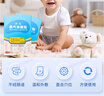 純葵小兒脹氣貼嬰幼兒保健貼新生兒寶寶絞痛腸胃貼腳底肚臍莼葵脹氣貼 2盒16貼【體驗裝】 曬單實拍圖