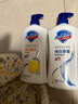 舒膚佳健康凈護沐浴露 650g*3(純白清香+檸檬香+櫻花香) 新舊包裝隨機 曬單實(shí)拍圖