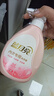 藍月亮內(nèi)衣褲洗衣液內(nèi)衣洗衣液組合500g*2+旅行裝80g*2 去血漬除菌>99% 曬單實拍圖