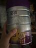 a2至初 3段奶粉嬰幼兒配方奶粉1-3歲850g*6罐三段奶粉 含乳鐵蛋白 曬單實(shí)拍圖