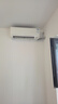 三菱電機（Mitsubishi Electric）TZ系列1.5匹 新二級能效13-21㎡適用變頻冷暖 空調省電掛機國家補貼低躁輕音銀離子濾網(wǎng)MSZ-TZ12VA 曬單實(shí)拍圖