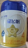 飛鶴飛鶴星飛帆 CBP骨骼發(fā)育 兒童奶粉 4段(3-6歲適用)750克 曬單實(shí)拍圖