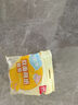 得力（deli）高粘棉紙雙面膠帶 9mm*10y 學(xué)生文具 開學(xué)必備學(xué)習(xí)用品 白色小卷芯2卷湊單 辦公用品 30434 曬單實拍圖