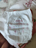 好奇（Huggies）鉑金裝小桃褲成長(cháng)褲L120片(9-14kg)大號尿不濕拉拉褲【消暑散熱】 曬單實(shí)拍圖
