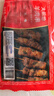 大希地安格斯牛肉串240g*3袋+羊肉串240g*2袋 腌制入味燒烤露營食材 曬單實(shí)拍圖