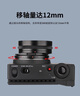 巖石星18mmF8 全畫(huà)幅超廣角微單鏡頭定焦移軸手動(dòng) E口A7M4/A7C2 RF口R8/R10 Z口/Z6/Z8 L口S5M2/S1R等 黑色（全畫(huà)幅微單口） 尼康Z口 曬單實(shí)拍圖