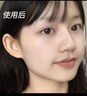 儒意（RUYI）377美白面膜補水男士保濕淡斑提亮膚色女抗皺緊致抗衰老去黃第1名 曬單實拍圖