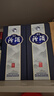 汾酒 青花20 清香型白酒 53度 500mL*2 年份隨機(jī) 曬單實拍圖