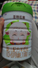  優(yōu)博圣特拉慕嬰幼兒配方羊奶粉0-6月1段900克+400克  曬單實(shí)拍圖