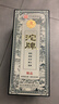 沱牌濃香型白酒 52度 500mL 1瓶 特釀酒 精品 曬單實(shí)拍圖