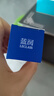 藍(lán)潤醫(yī)用愈膚生物膜膏劑敷料30g屏障修復(fù)乳液術(shù)后創(chuàng)面保護(hù)敏感性肌膚 曬單實(shí)拍圖